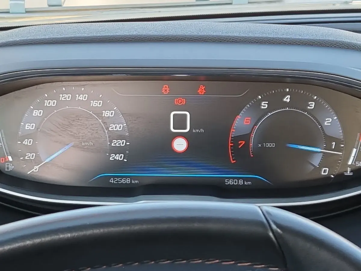 Immagine 12 Peugeot 3008