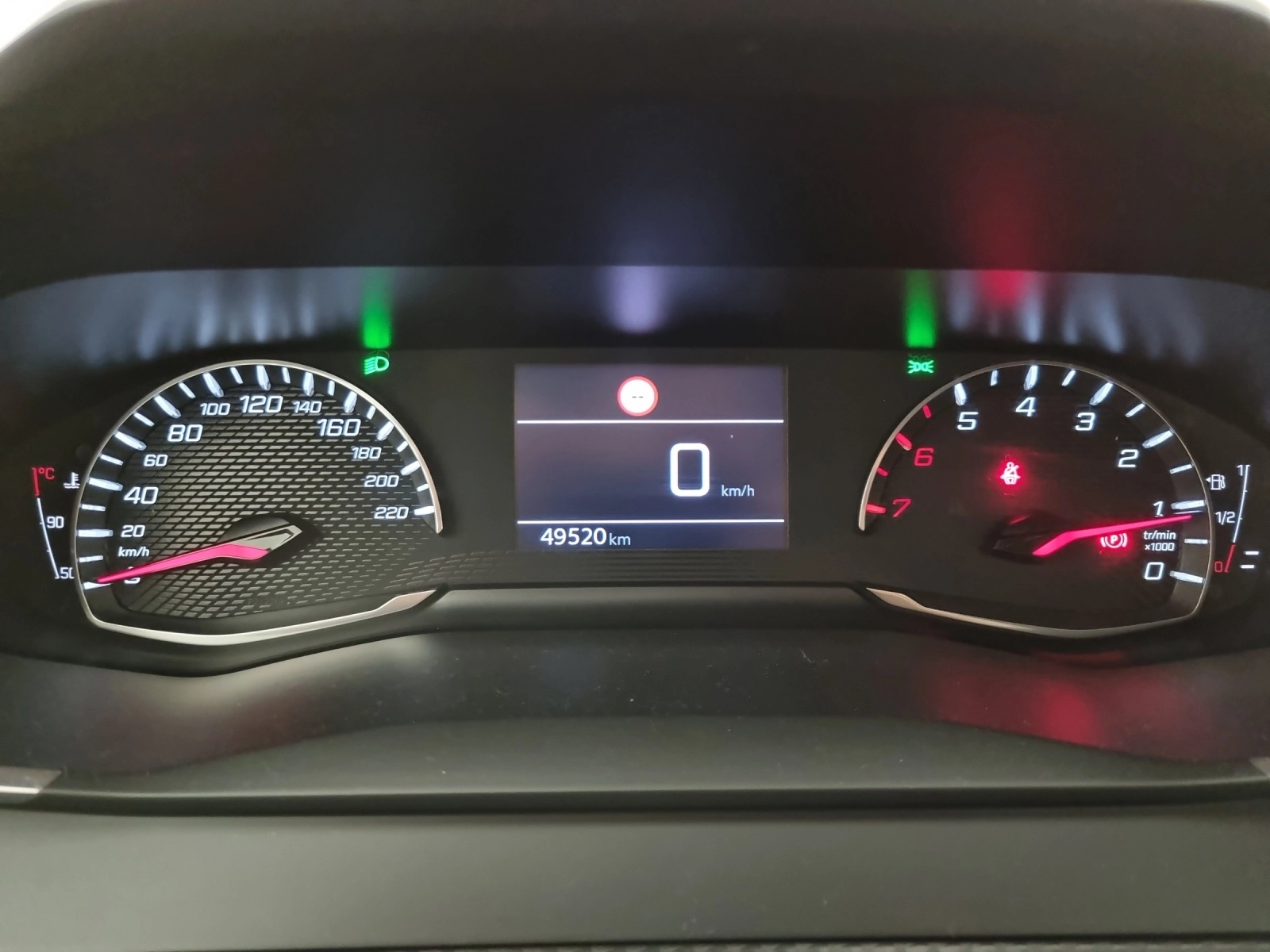 Immagine 18 Peugeot 2008