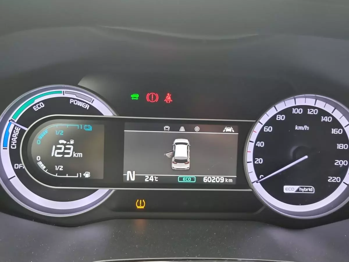 Immagine 12 Kia Niro