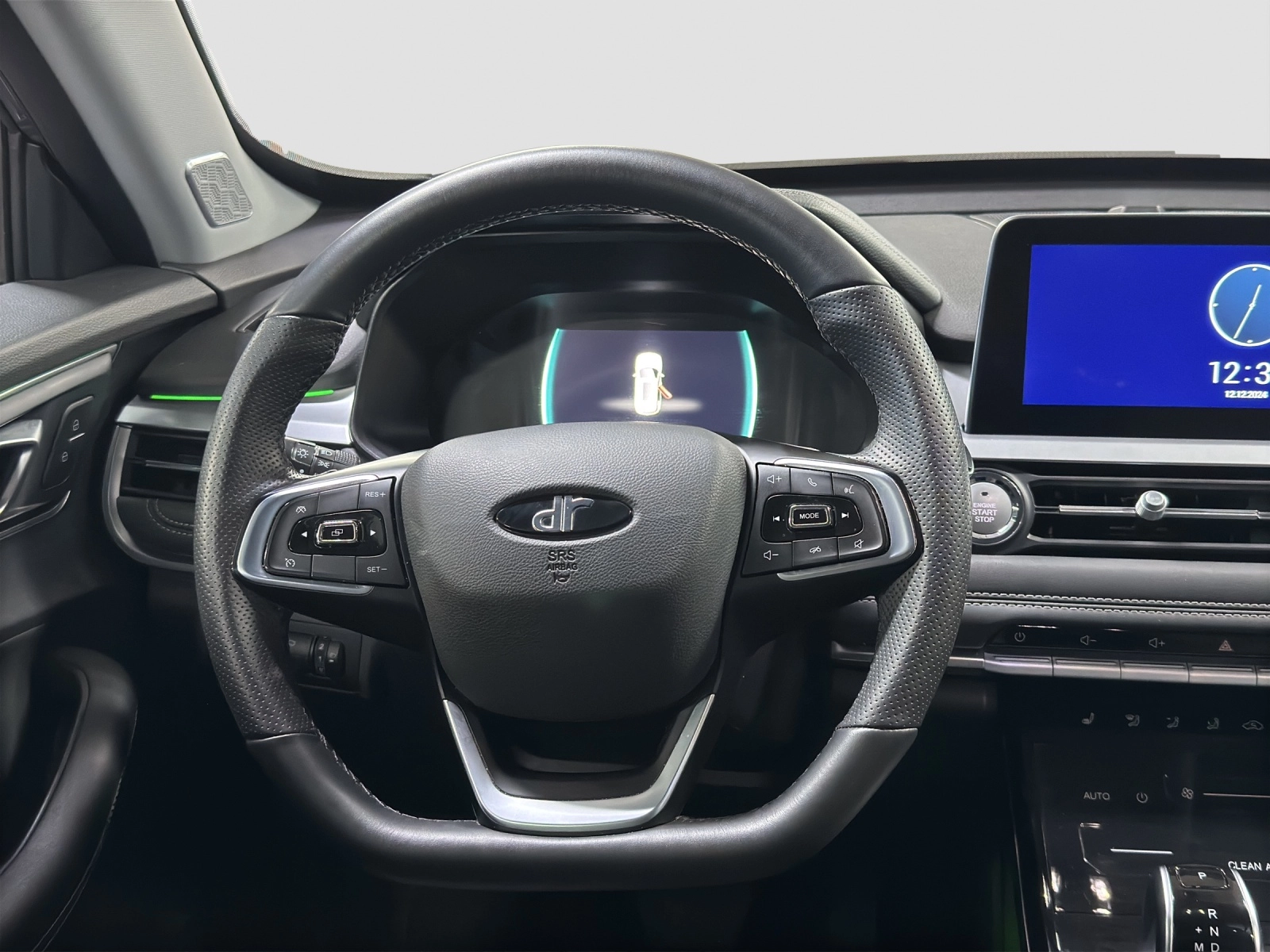 Immagine 16 Dr Dr 6.0