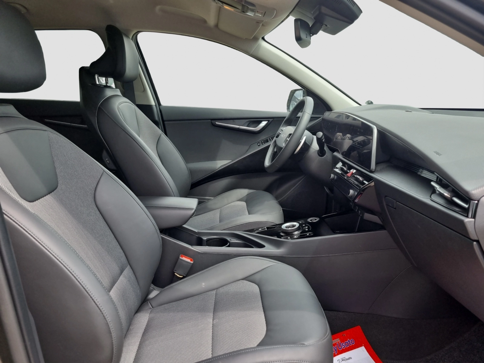 Immagine 12 Kia Niro