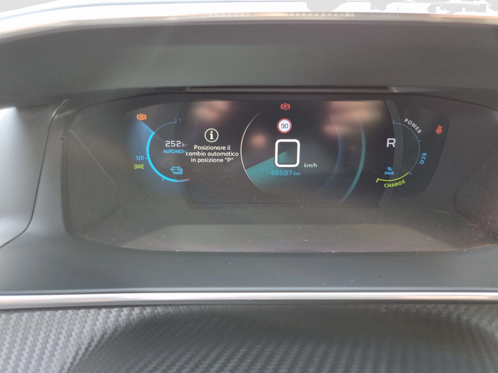 Immagine 18 Peugeot 208