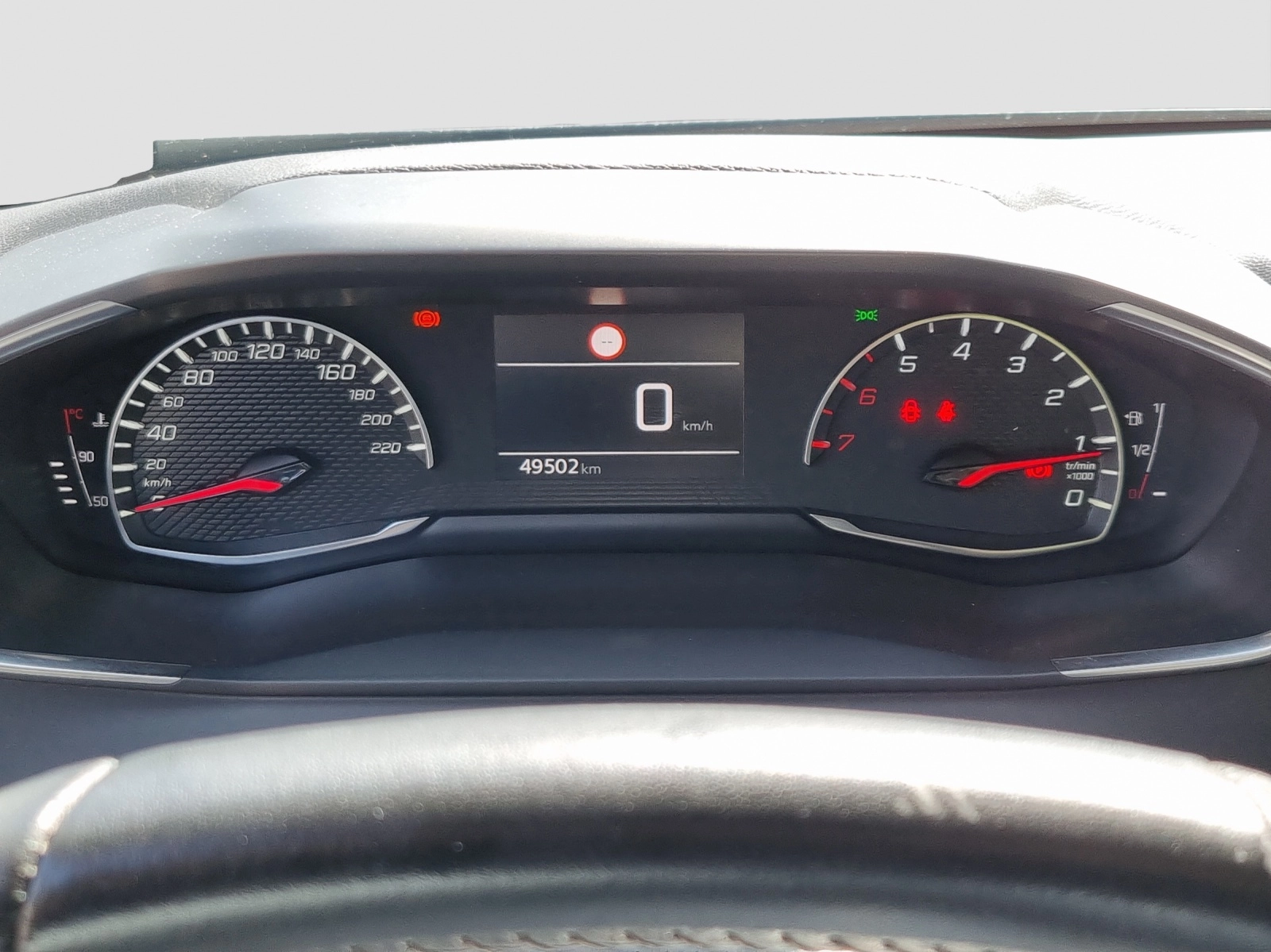 Immagine 18 Peugeot 2008