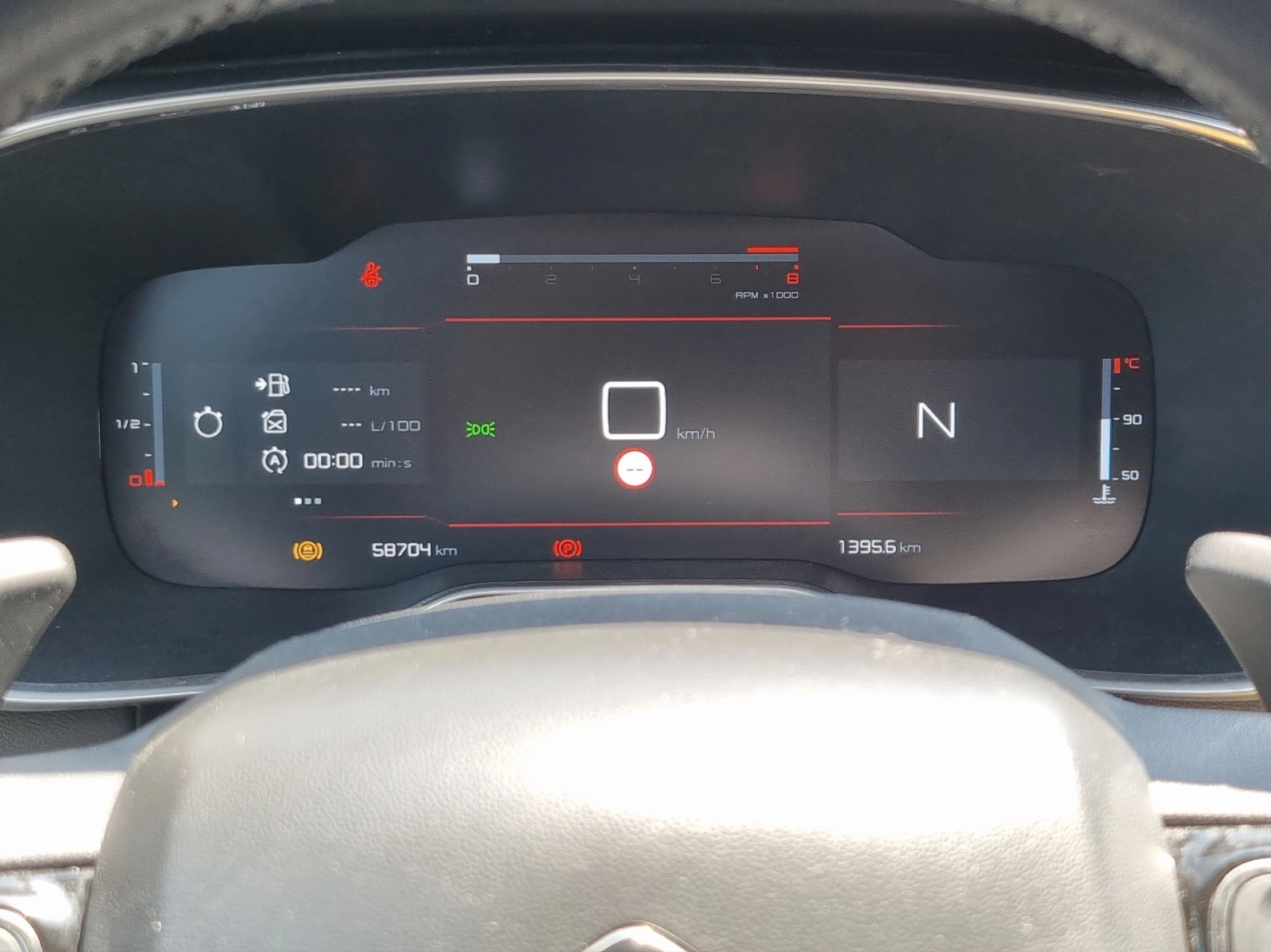 Immagine 18 Citroen C5 Aircross