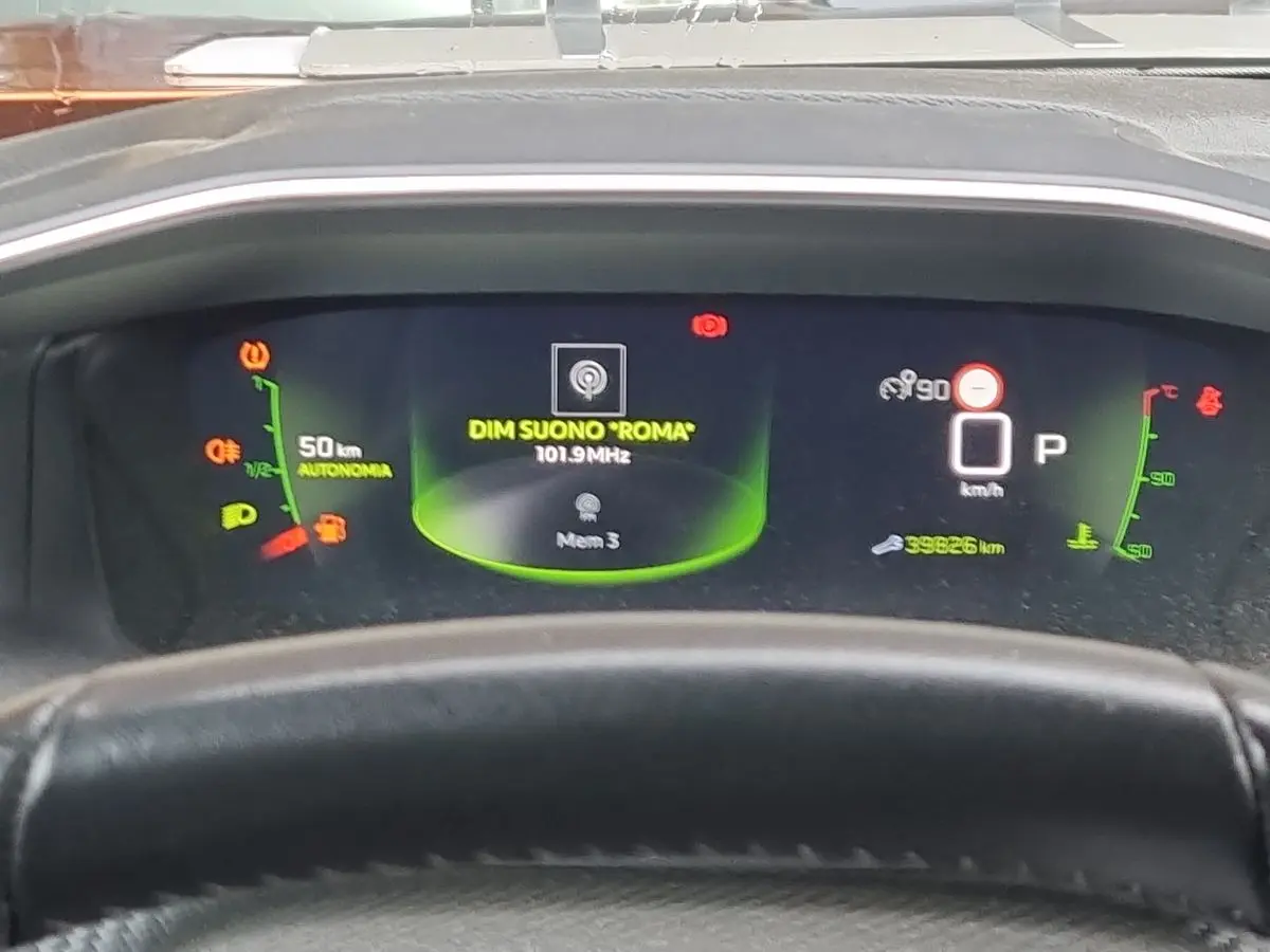 Immagine 12 Peugeot 2008