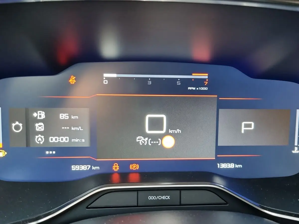 Immagine 12 Citroen C5 Aircross