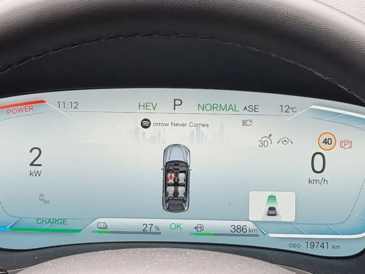 Immagine 12 BYD Seal U DM-i