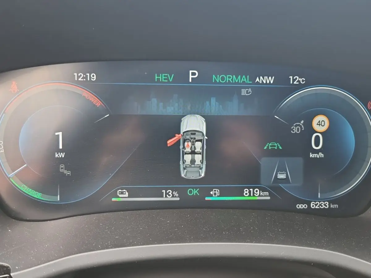 Immagine 17 BYD Seal U DM-i