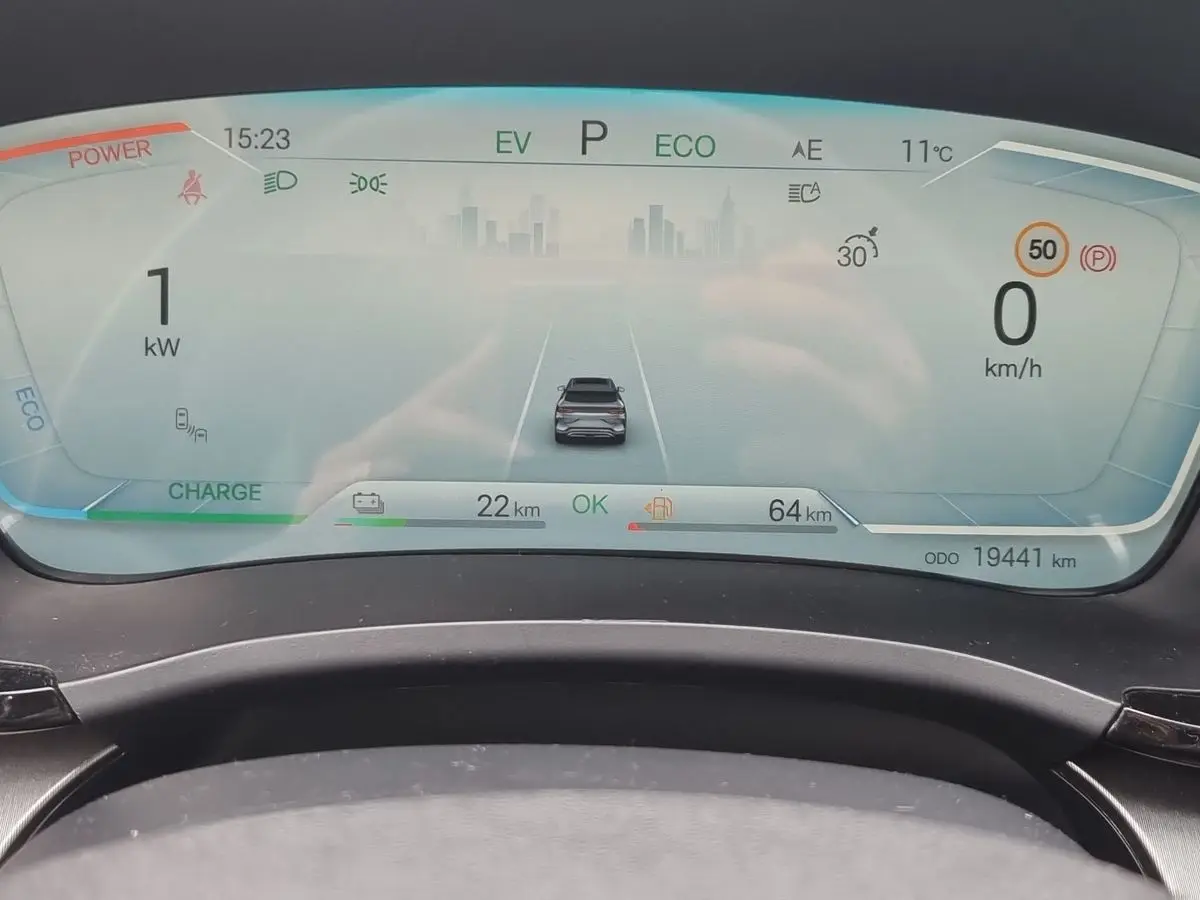 Immagine 16 BYD Seal U DM-i