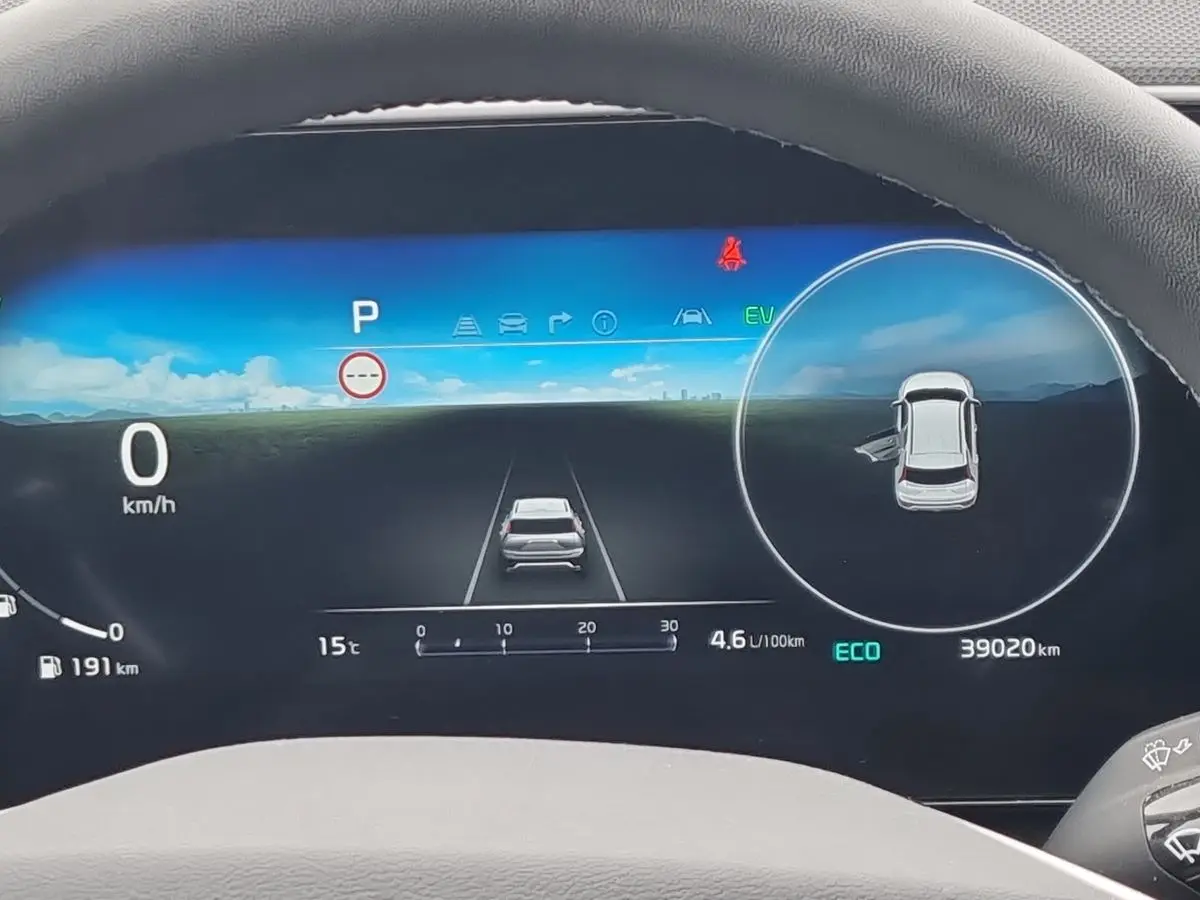 Immagine 12 Kia Niro