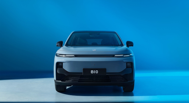 Immagine per Design Esterno<br>